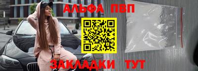 прущая мука Коммунар