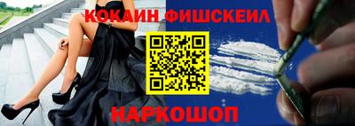 дистиллят марихуана Комсомольск-на-Амуре