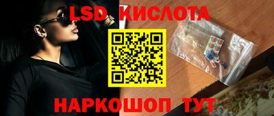 героин Конаково