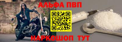 дистиллят марихуана Комсомольск-на-Амуре