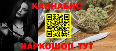 героин Конаково