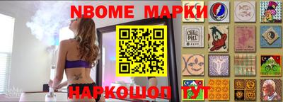 героин Конаково