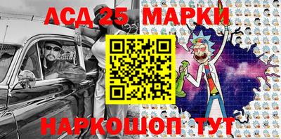 героин Конаково