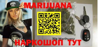 прущая мука Коммунар