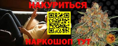 героин Конаково