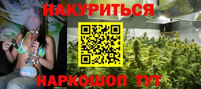 героин Конаково
