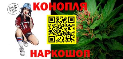 героин Конаково
