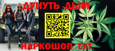 прущая мука Коммунар