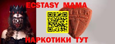 дистиллят марихуана Комсомольск-на-Амуре