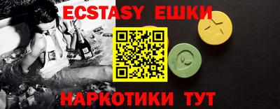 прущая мука Коммунар
