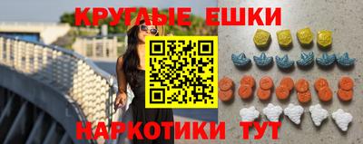 прущая мука Коммунар