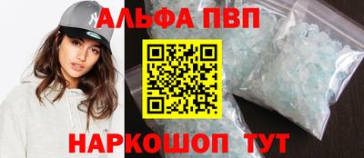 героин Конаково