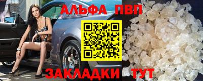 героин Конаково