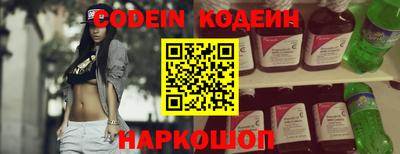 дистиллят марихуана Комсомольск-на-Амуре