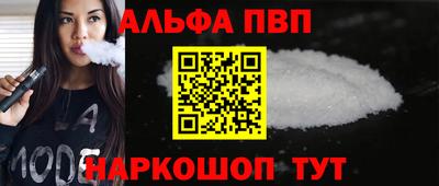 дистиллят марихуана Комсомольск-на-Амуре
