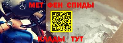 прущая мука Коммунар