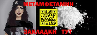прущая мука Коммунар