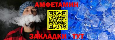 героин Конаково
