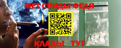 героин Конаково