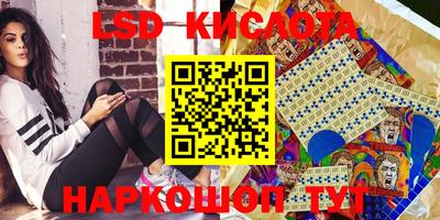 героин Конаково