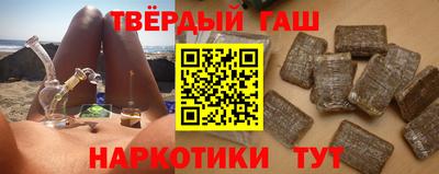 героин Конаково