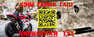 дистиллят марихуана Комсомольск-на-Амуре