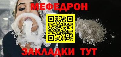 героин Конаково