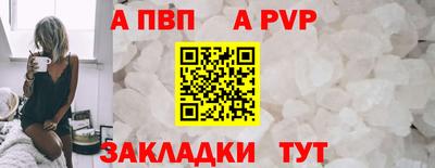 героин Конаково