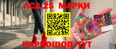 дистиллят марихуана Комсомольск-на-Амуре