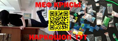 прущая мука Коммунар