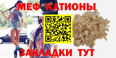 дистиллят марихуана Комсомольск-на-Амуре