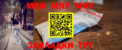 дистиллят марихуана Комсомольск-на-Амуре