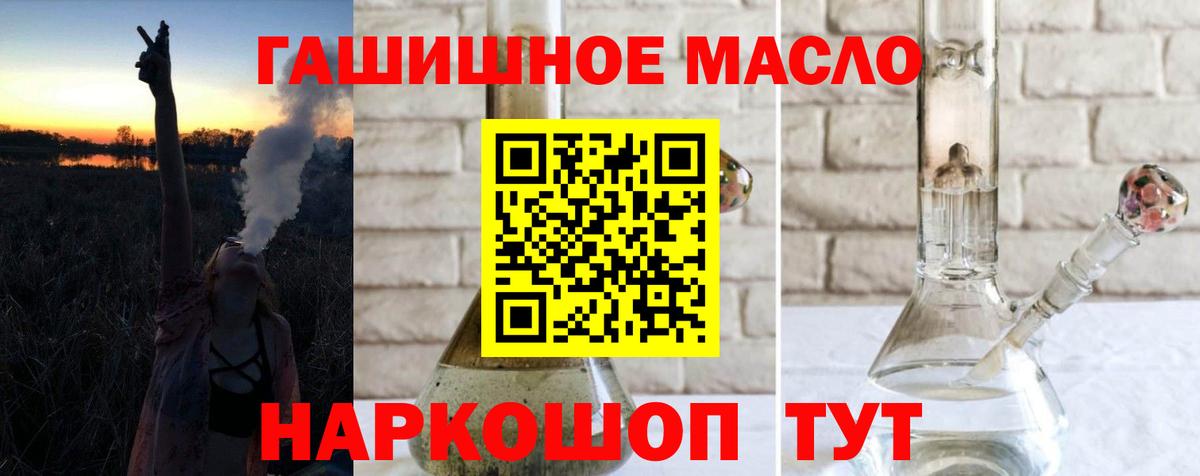  Кокаин Киров